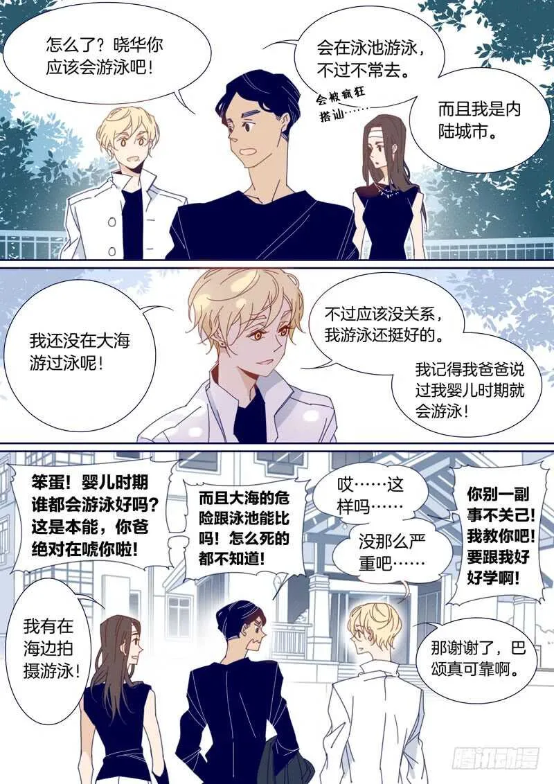 138 第1页