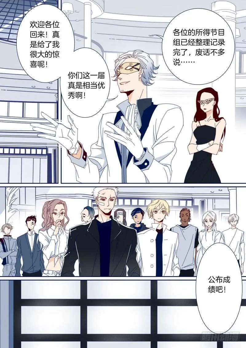 138 第2页