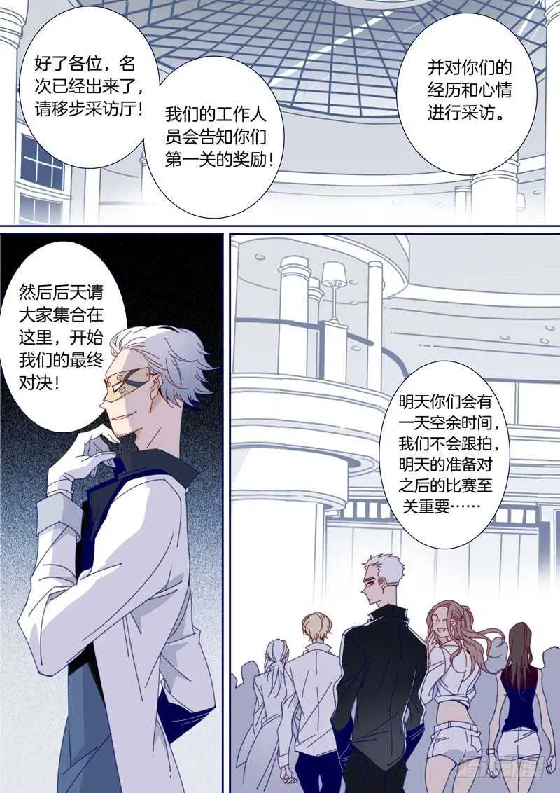 138 第5页
