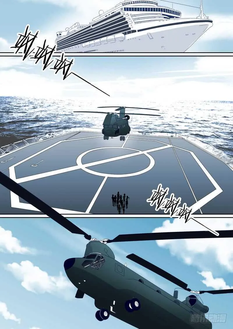 139 第5页
