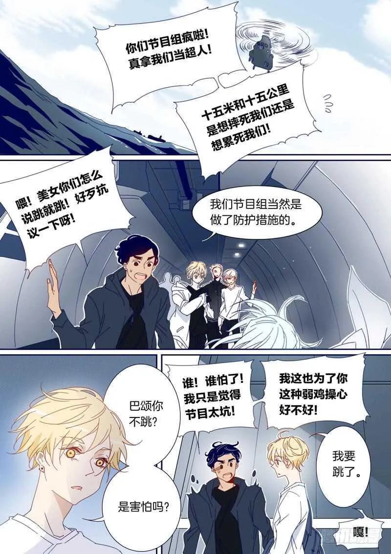 140 第1页