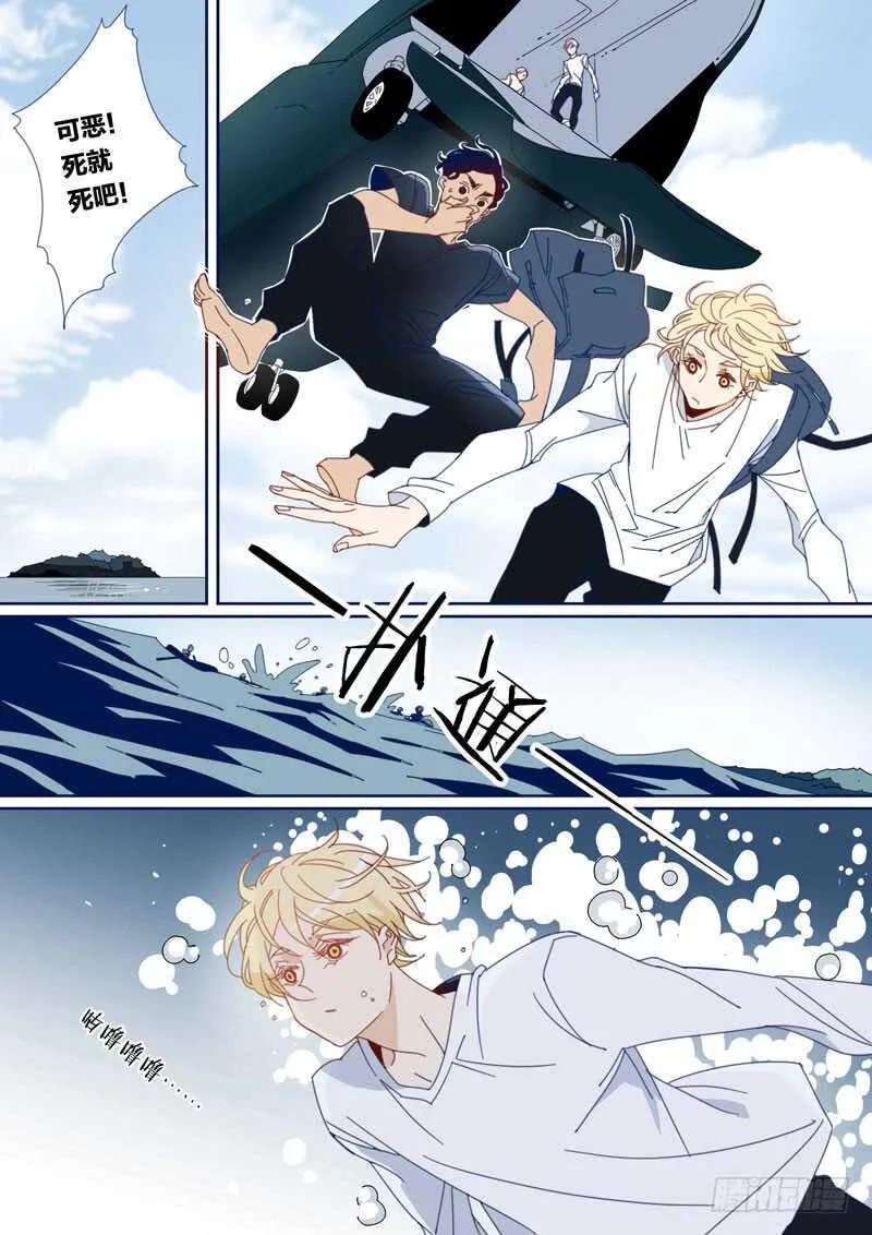 140 第2页