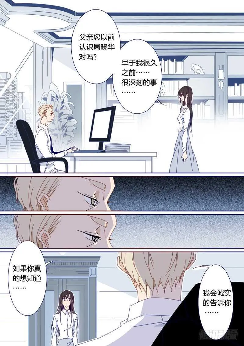 140 第8页