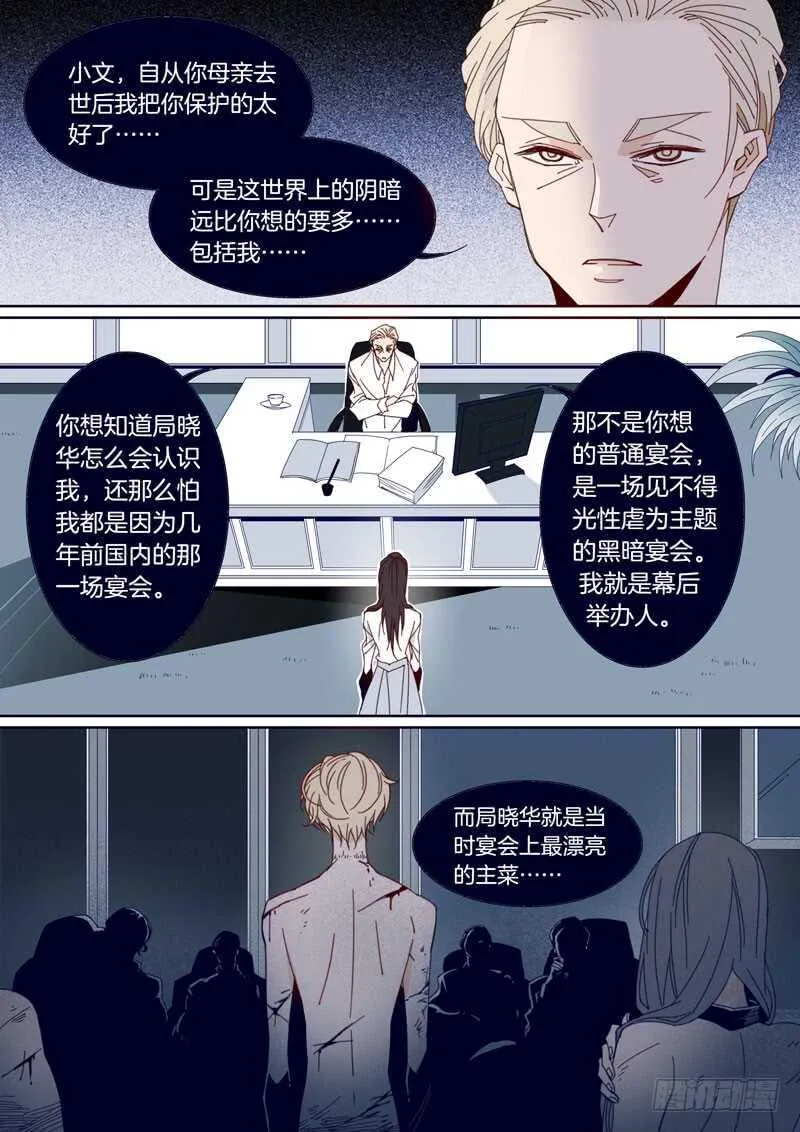141 第1页