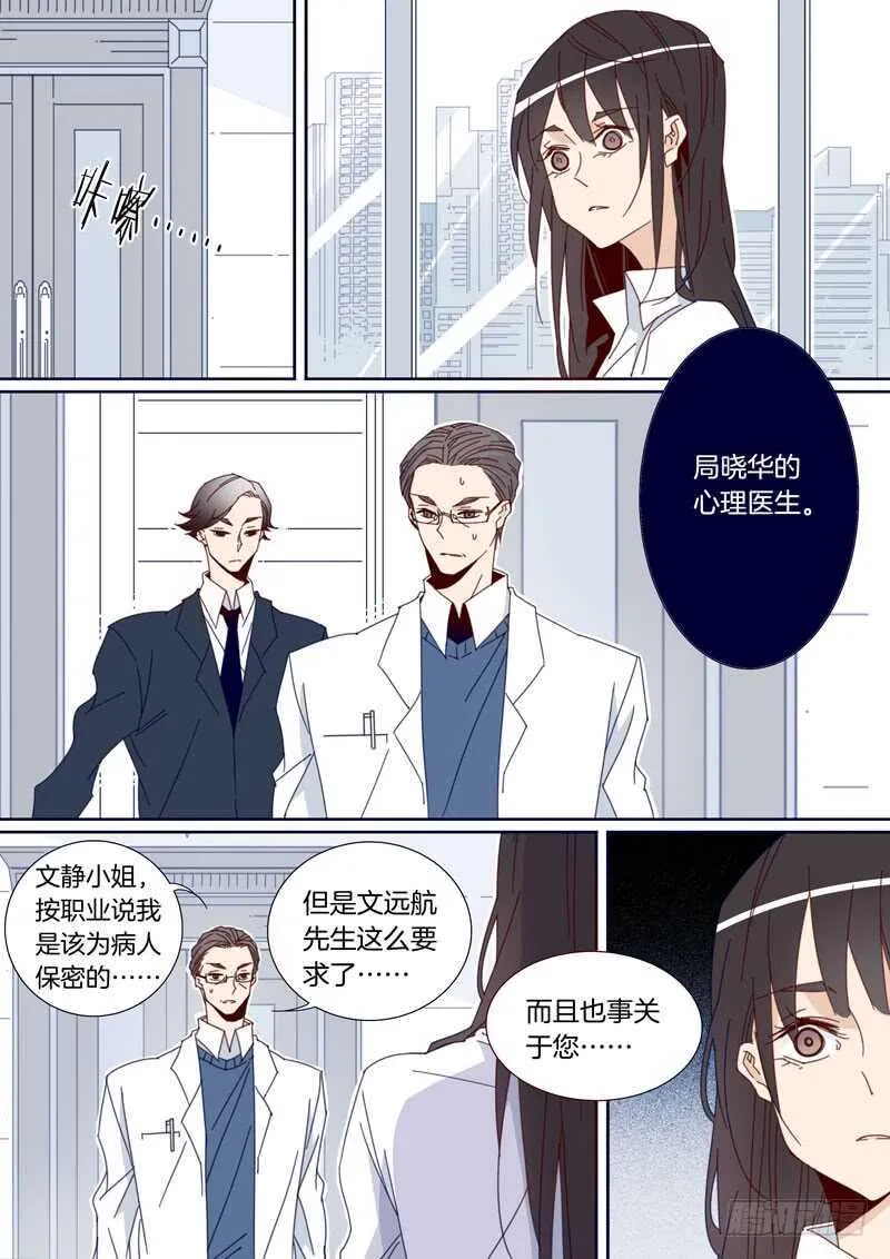 141 第3页