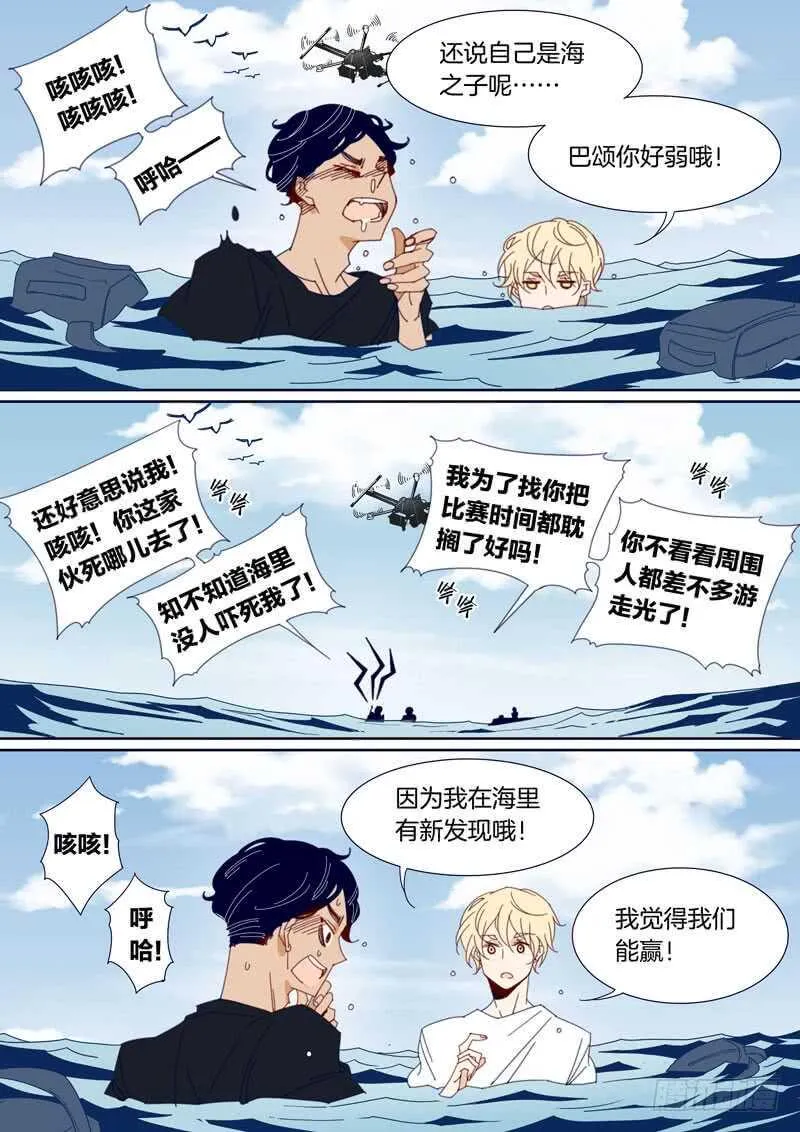 141 第5页