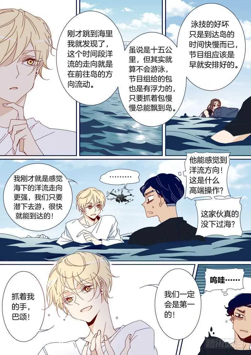141 第6页