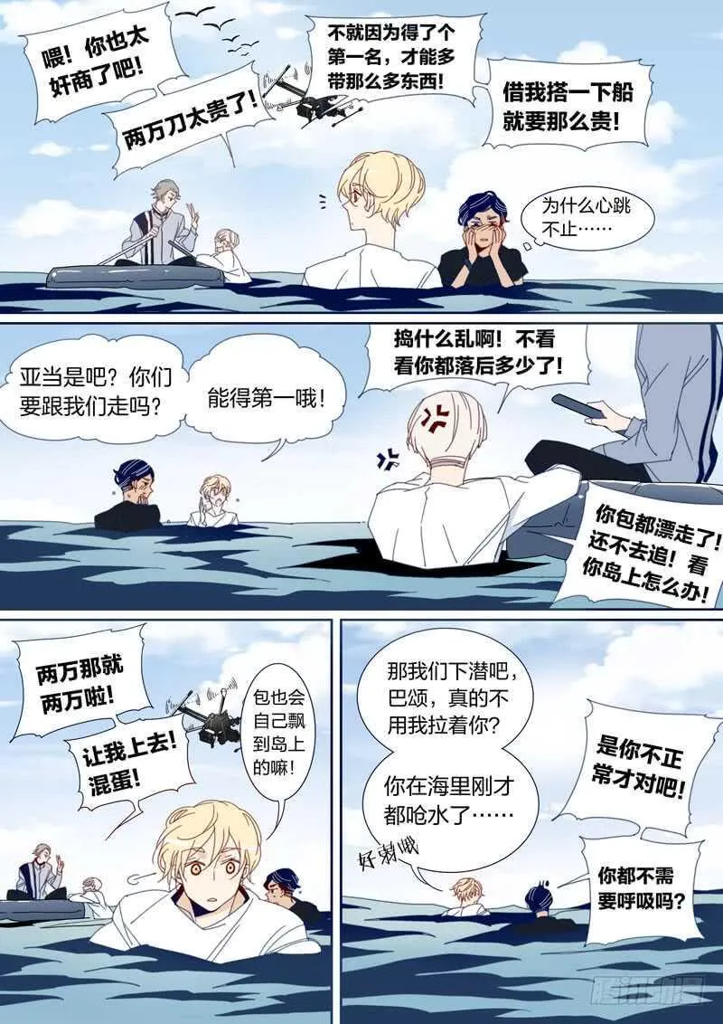 141 第7页