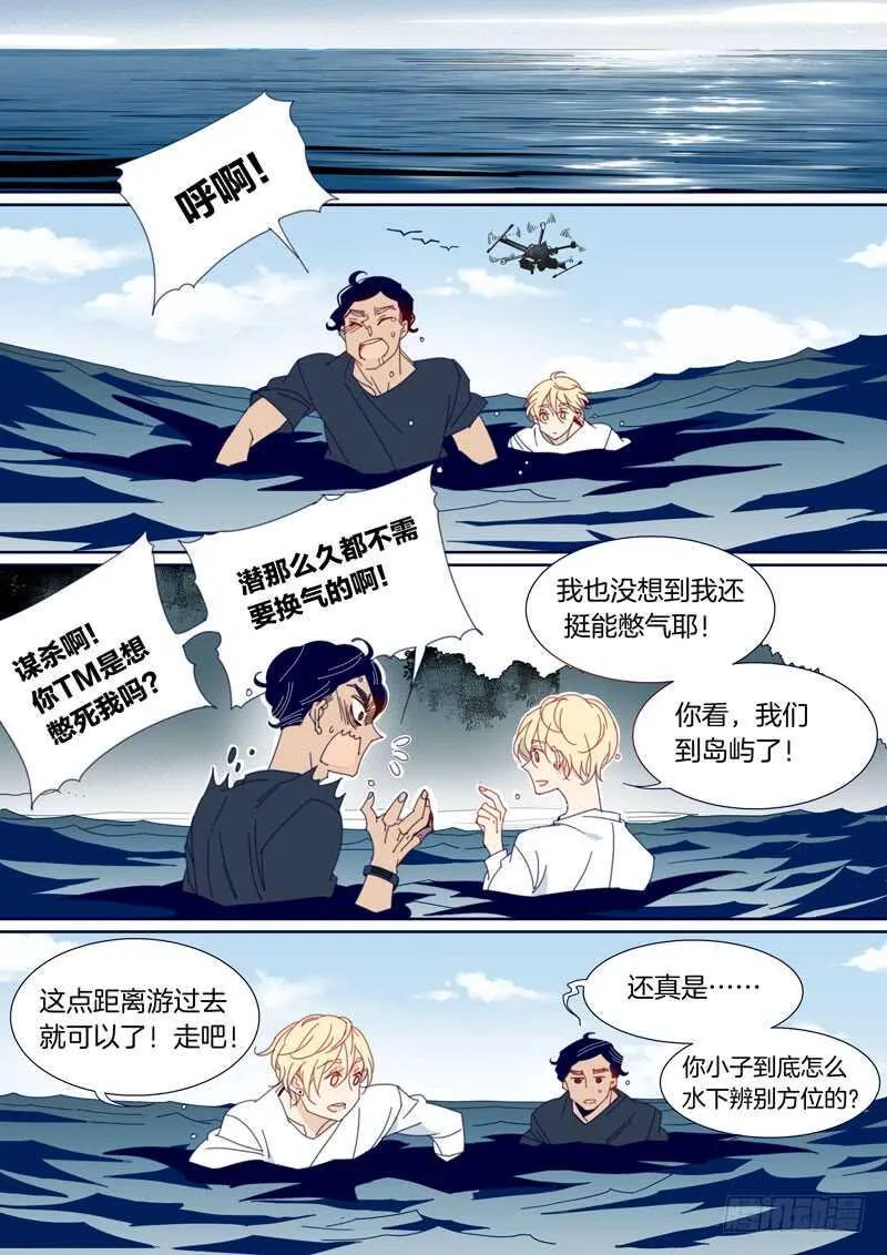 142 第1页