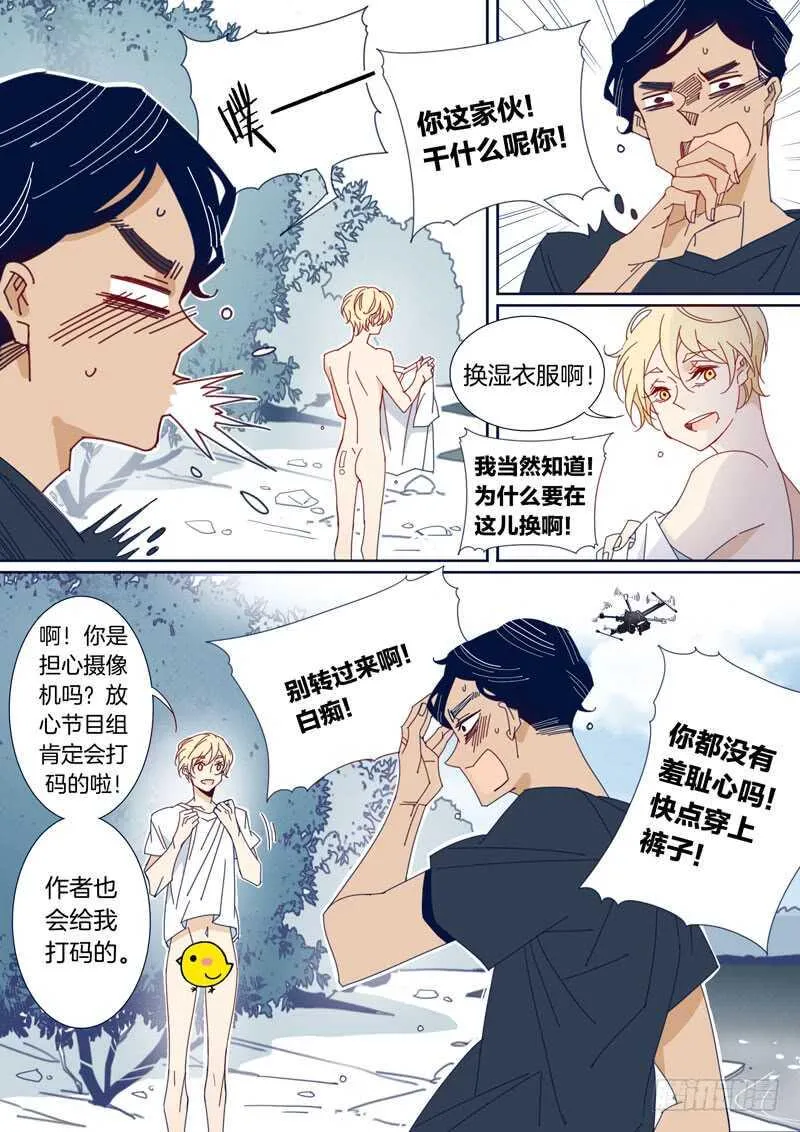 142 第3页