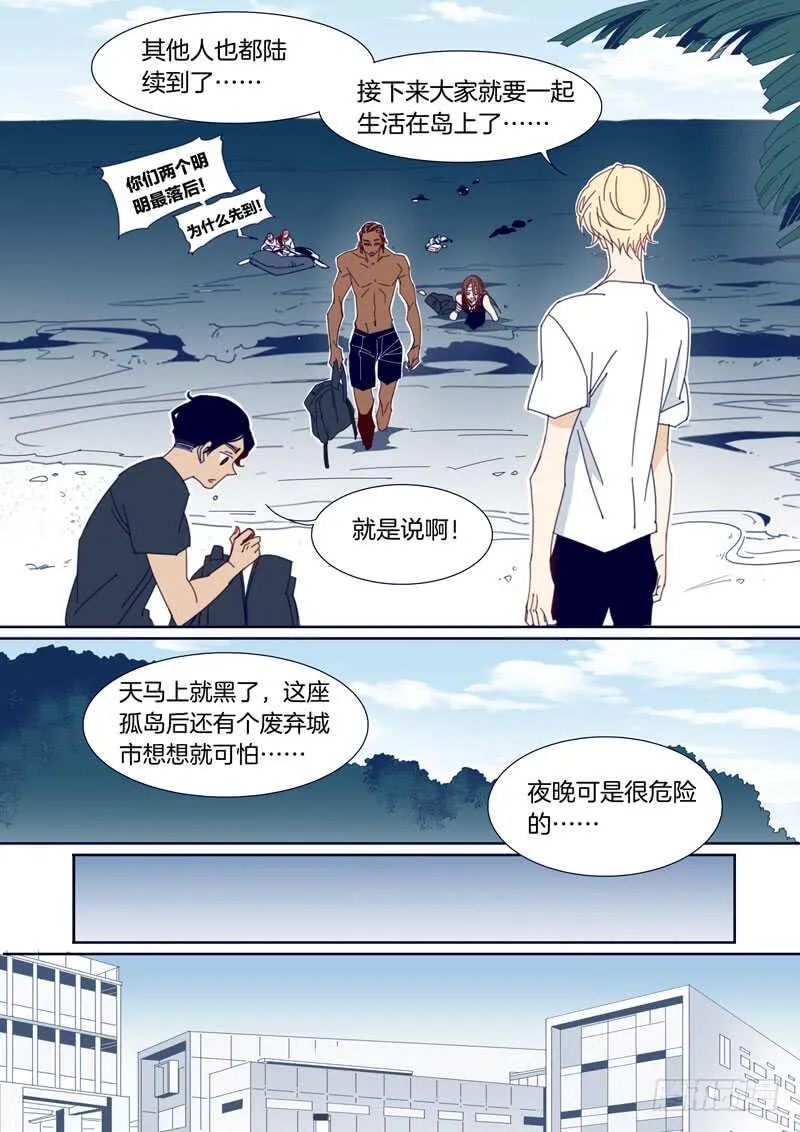 142 第6页