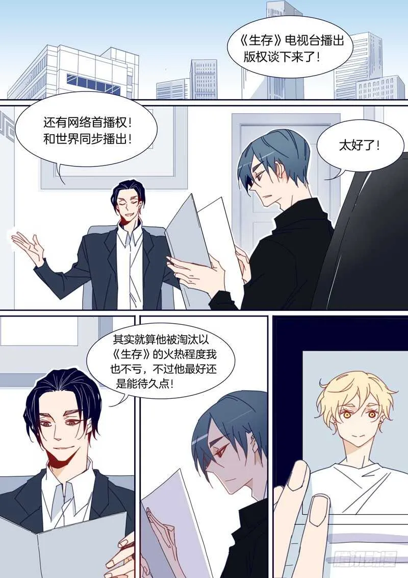 143 第1页
