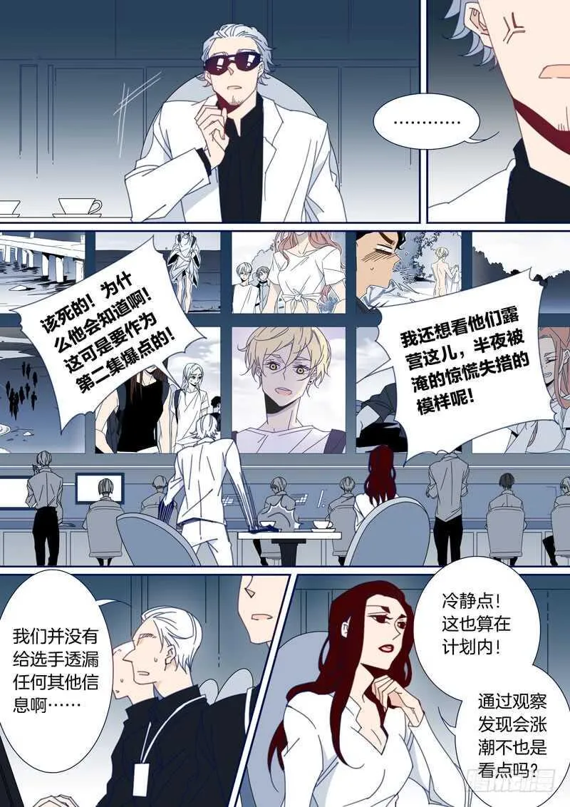 144 第1页