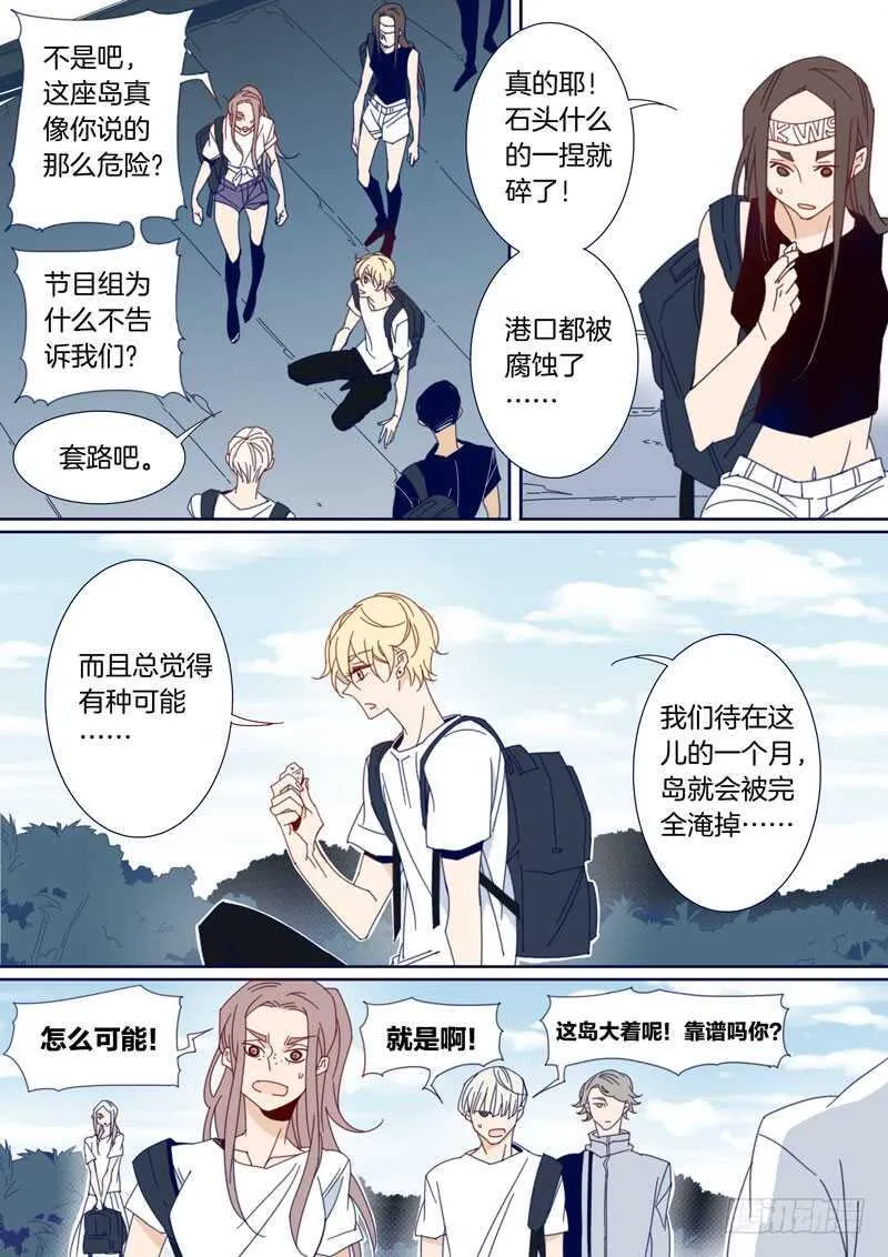 144 第4页