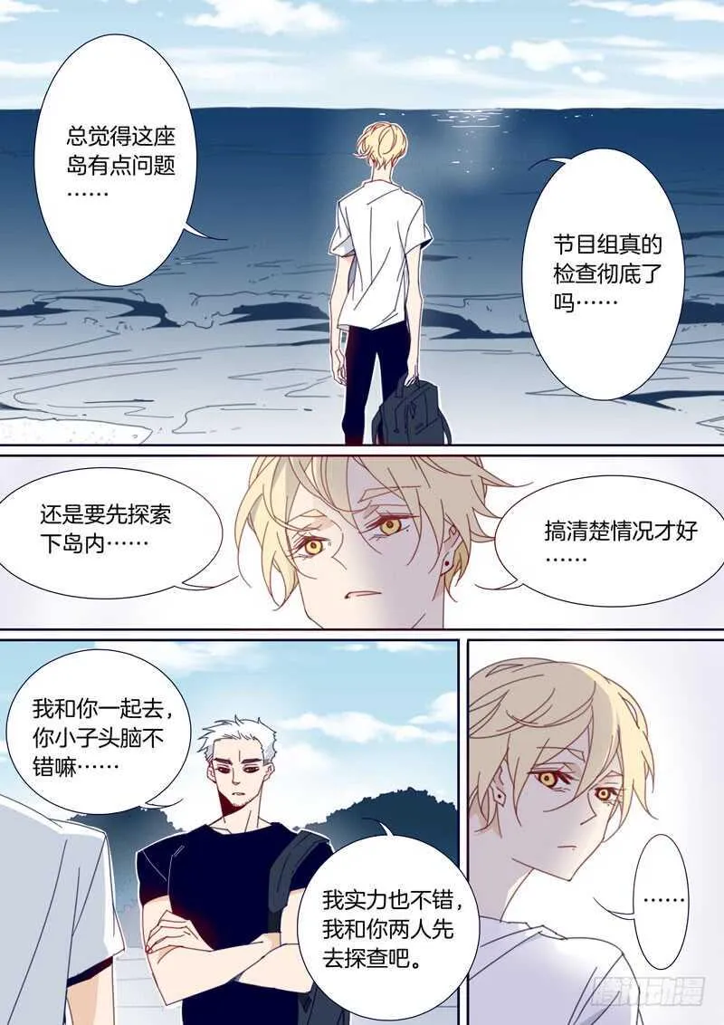 144 第6页
