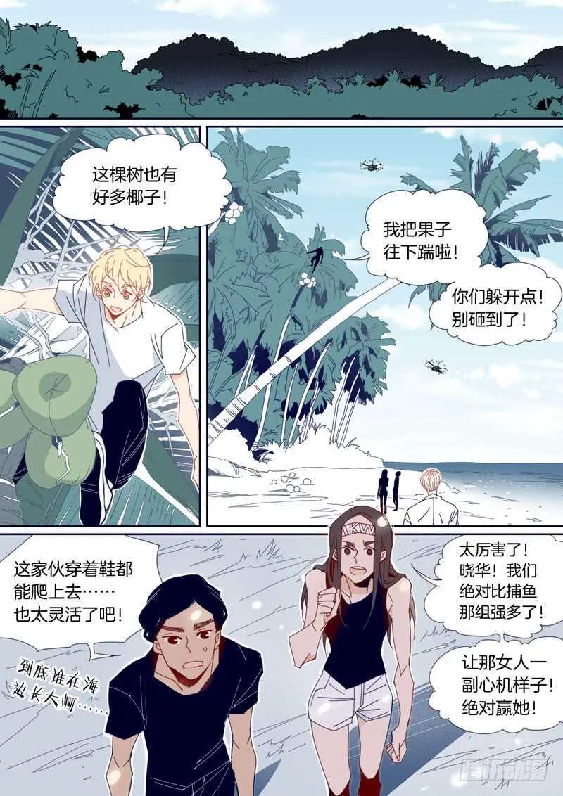 145 第1页
