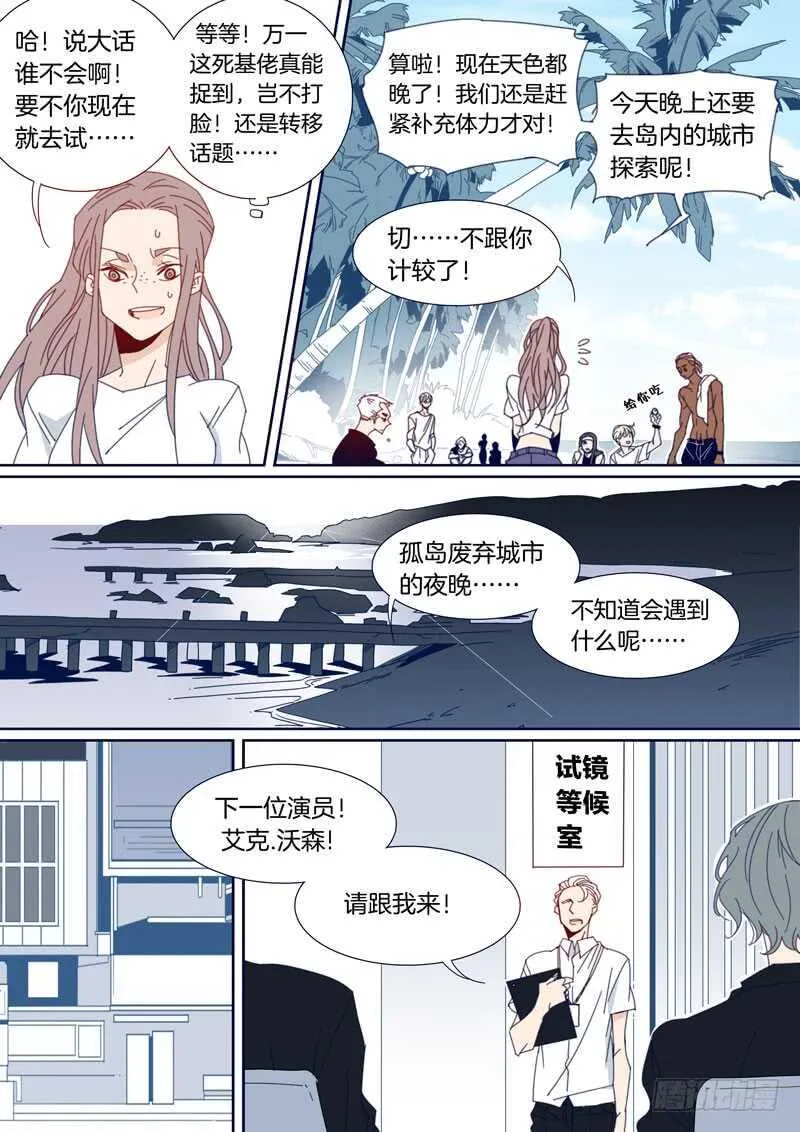 145 第4页