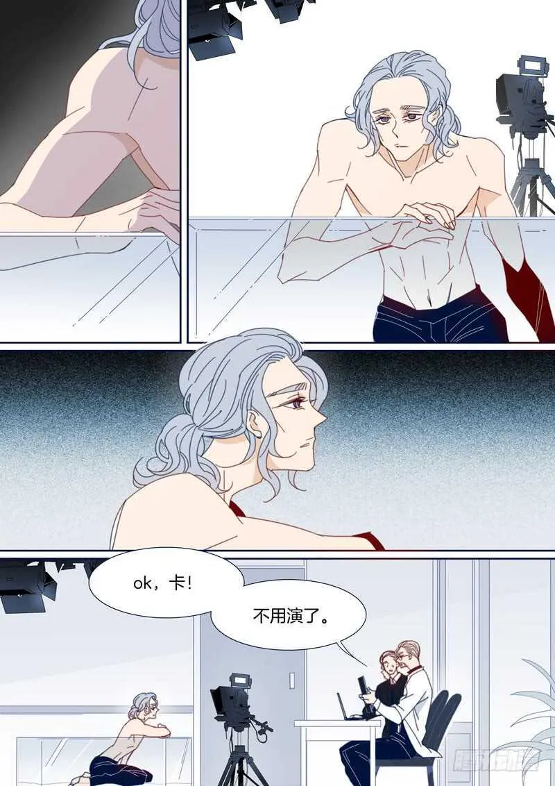 145 第5页
