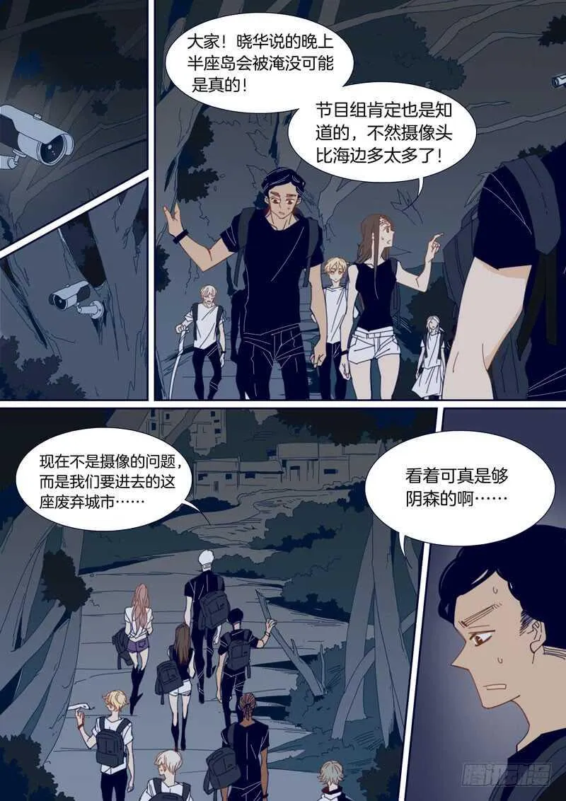 145 第8页