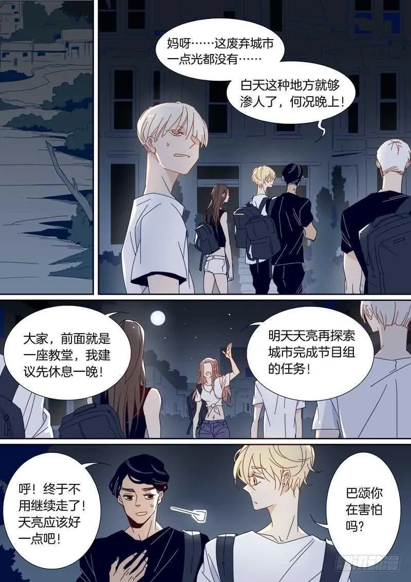 146 第1页