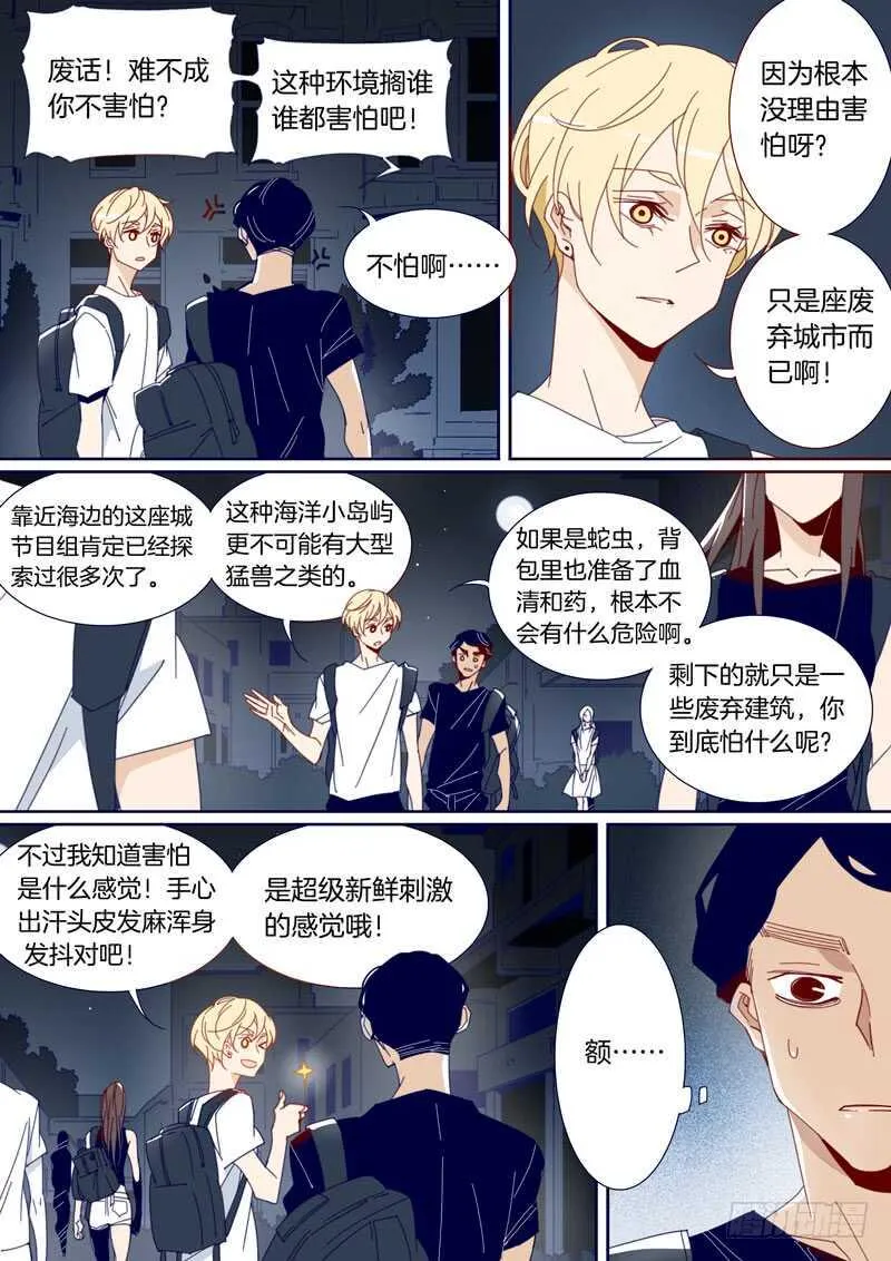 146 第2页