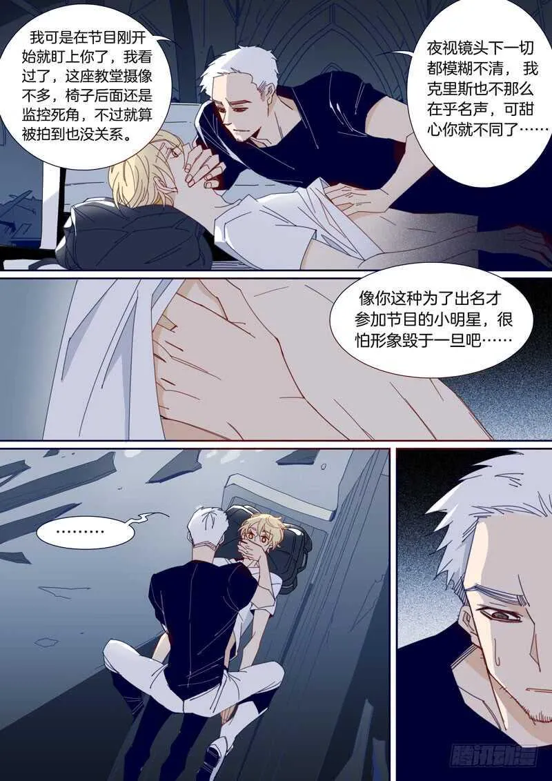 146 第7页
