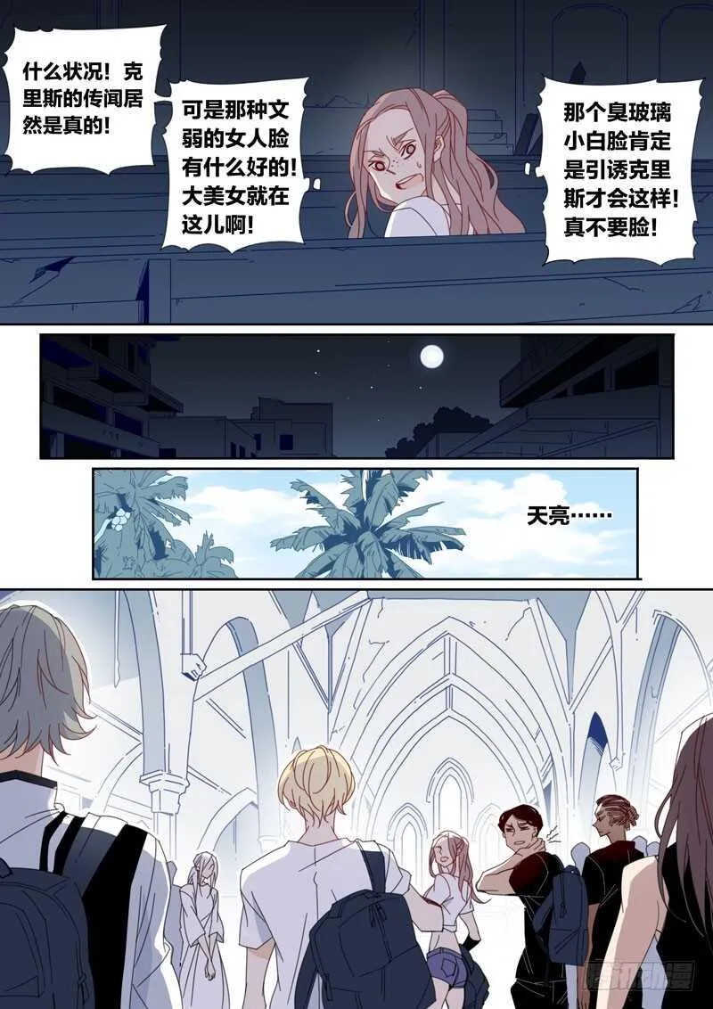 147 第2页
