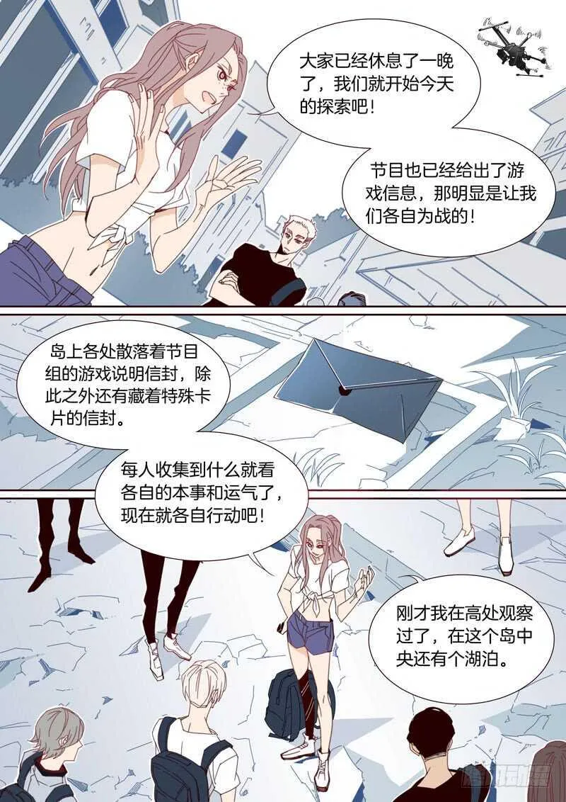 147 第3页