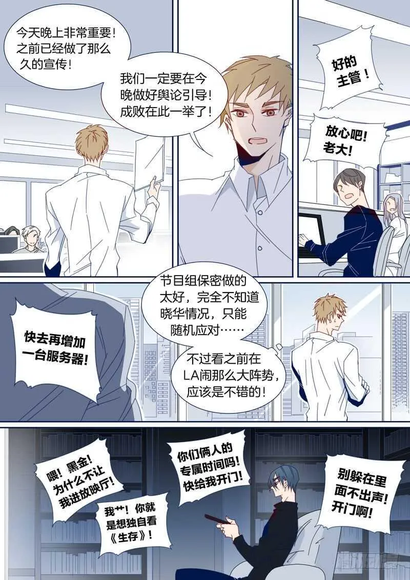 147 第7页