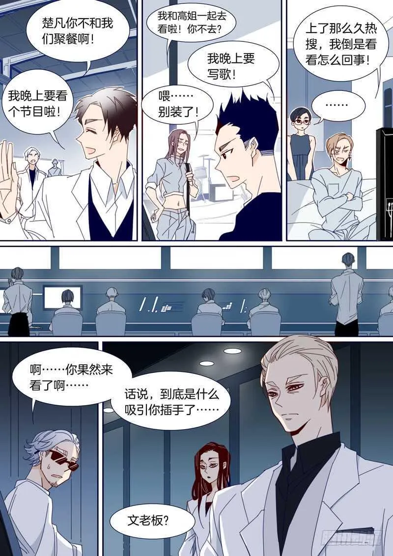147 第8页