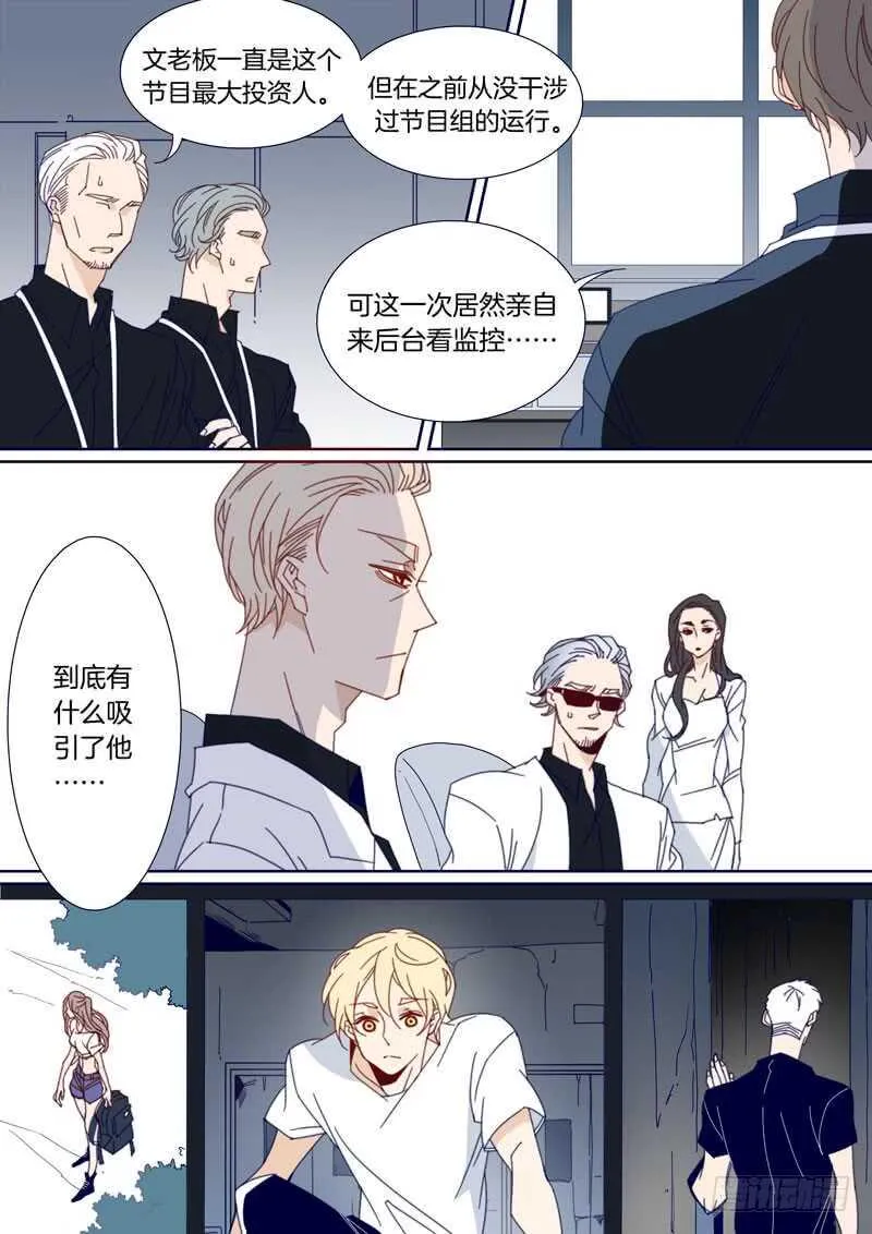 148 第2页