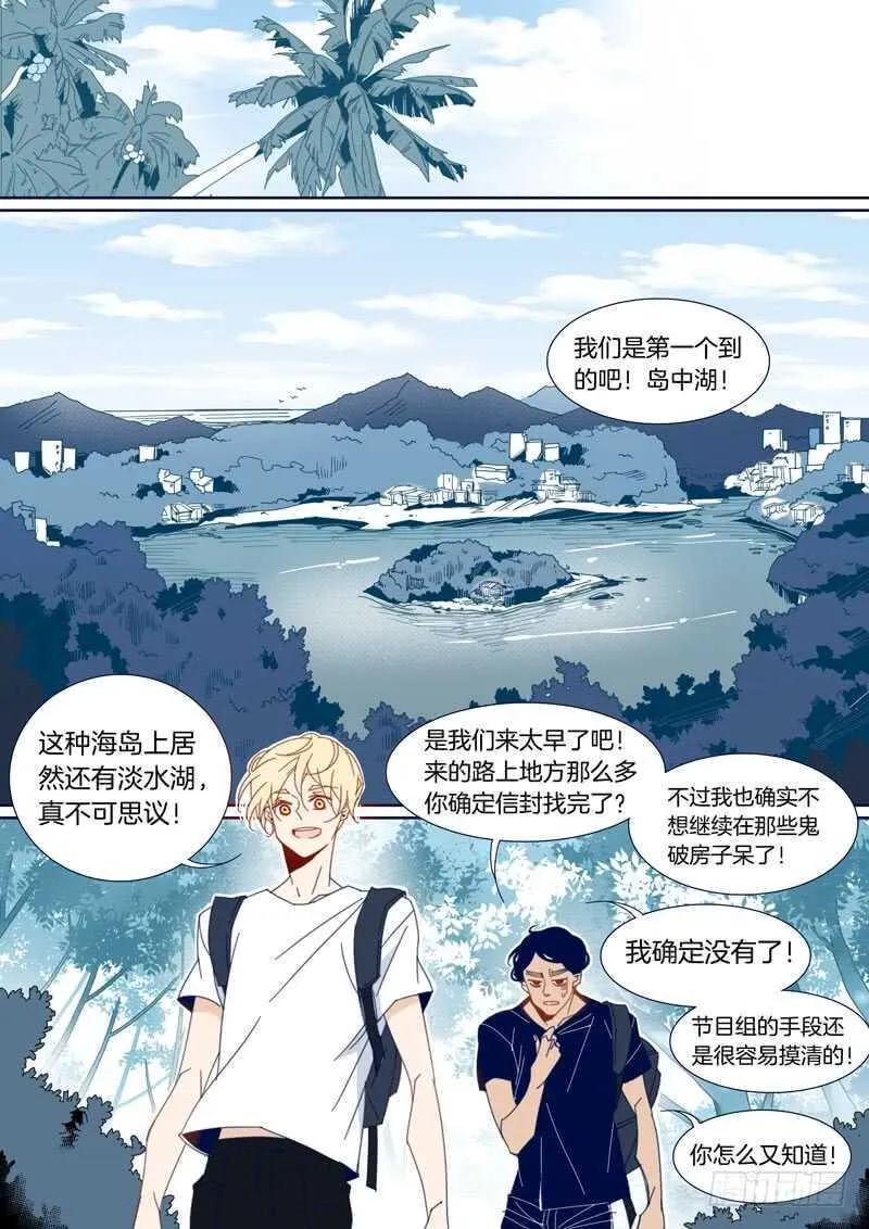 148 第4页