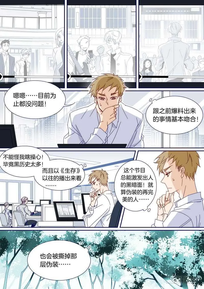 148 第7页