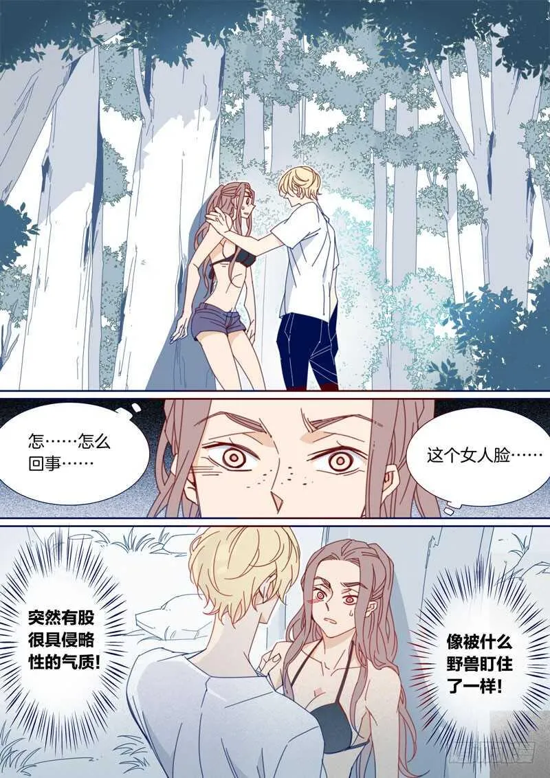 149 第1页