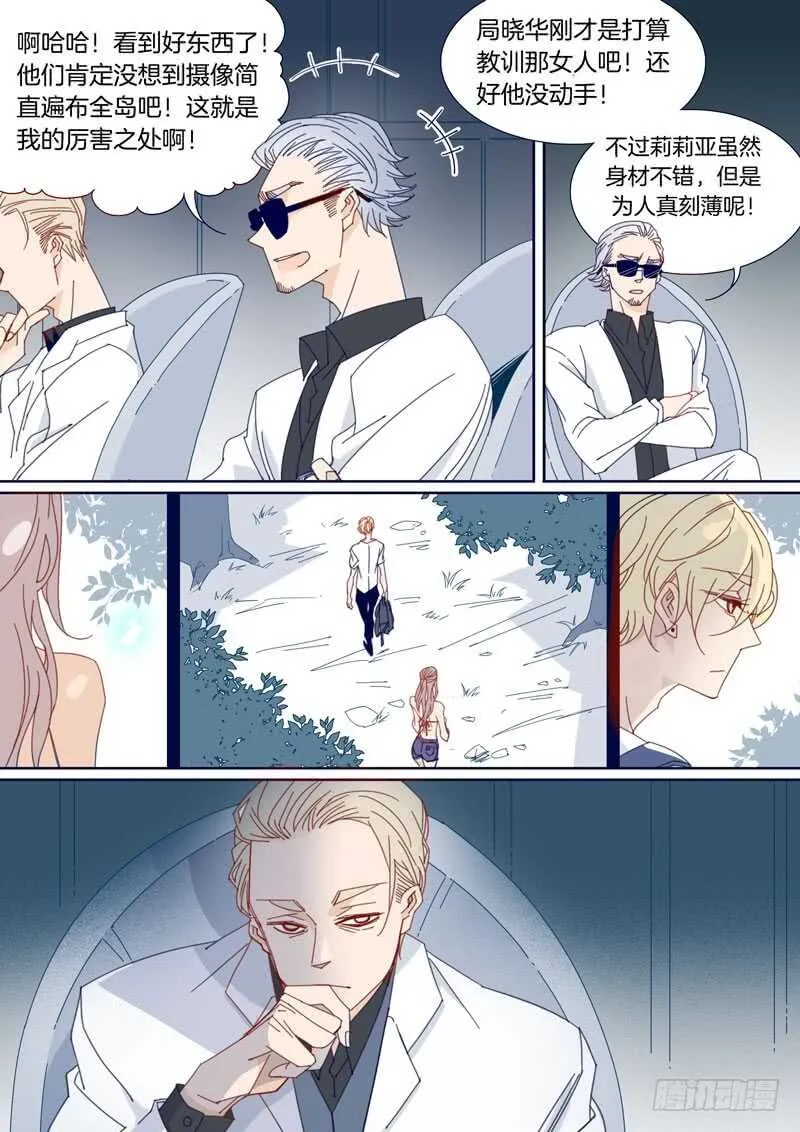 149 第3页