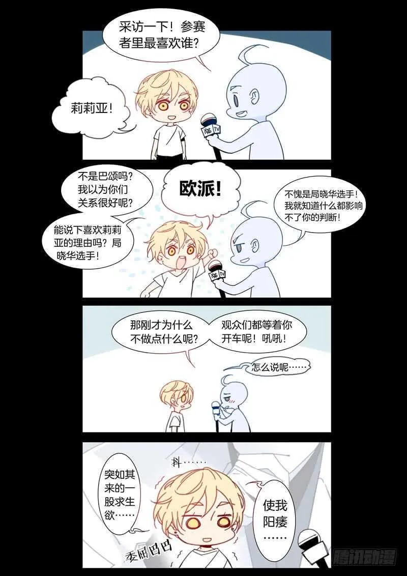 149 第9页