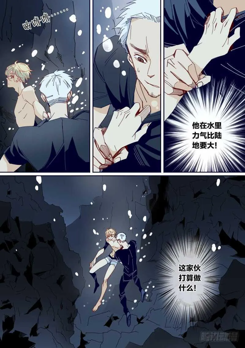 150 第2页