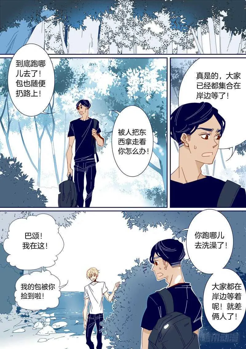 150 第3页