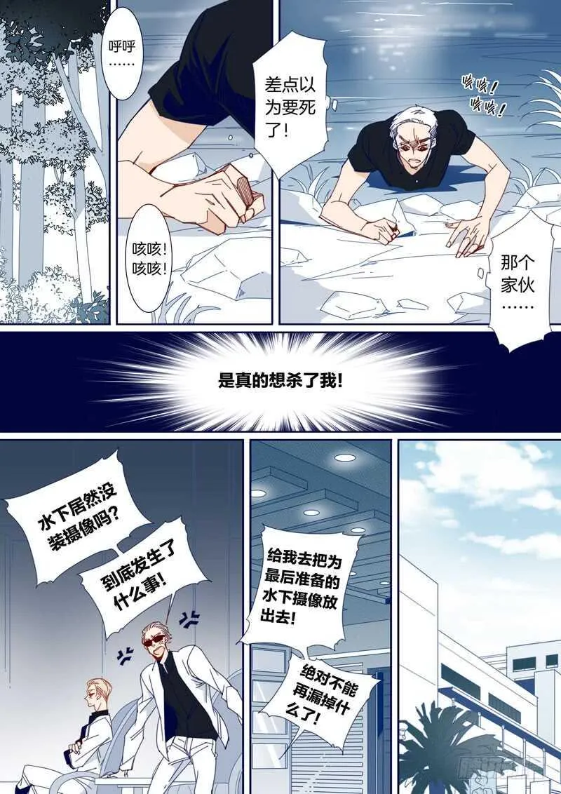 150 第5页