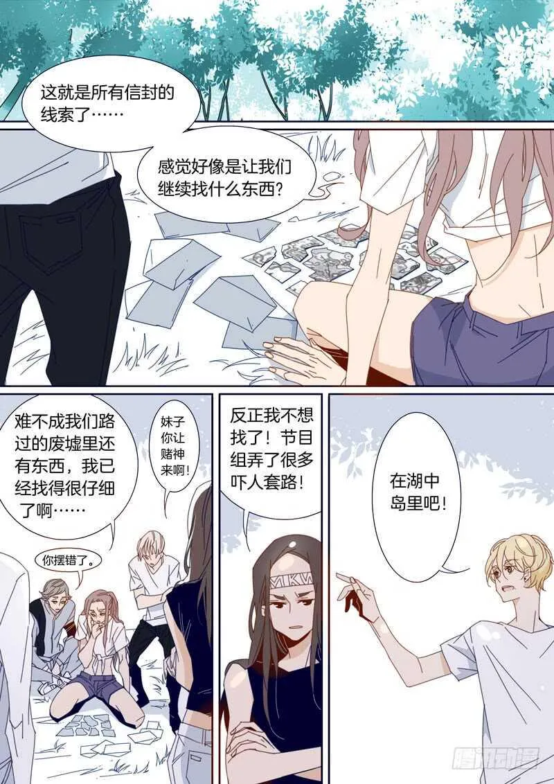 151 第1页