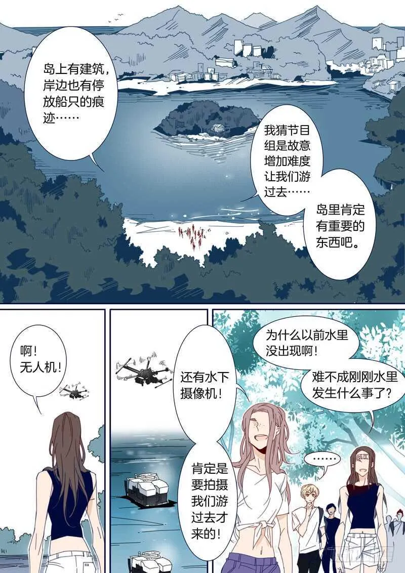 151 第2页