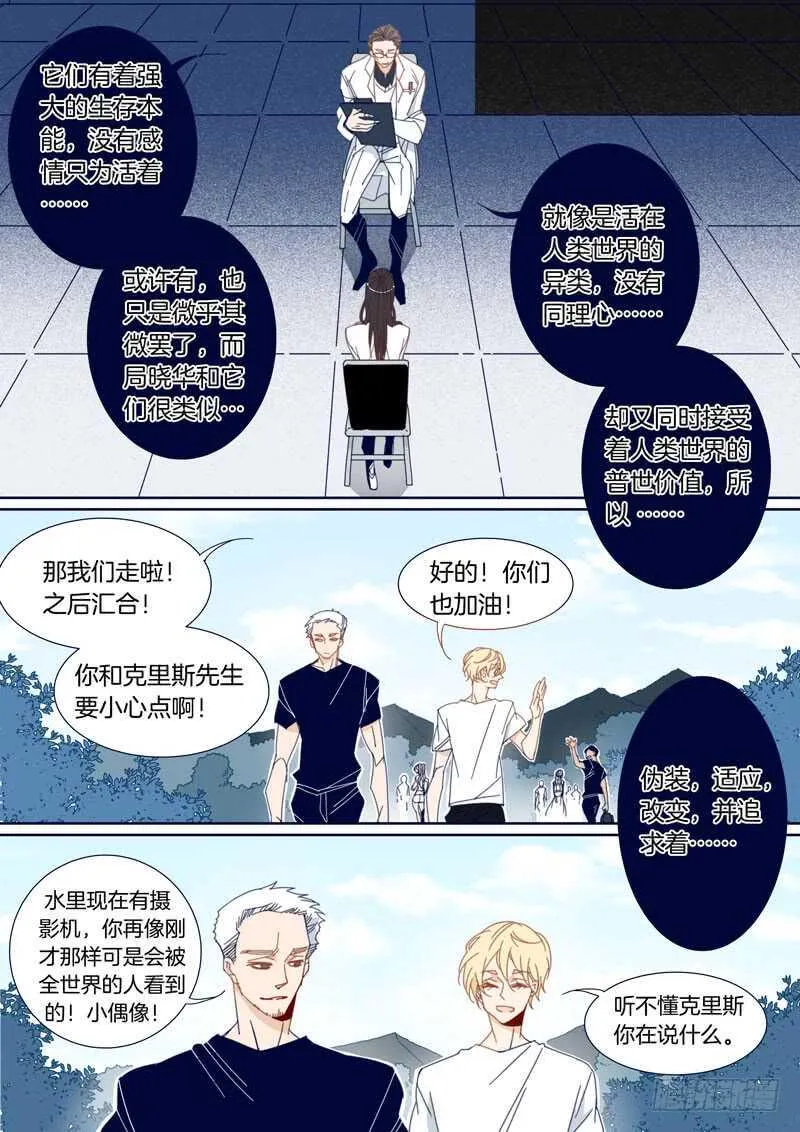 151 第4页