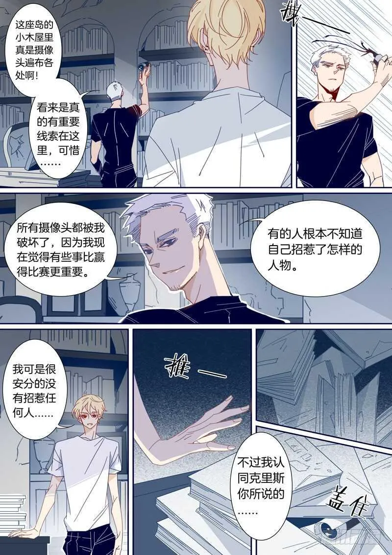 151 第6页