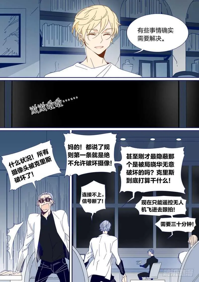 151 第7页