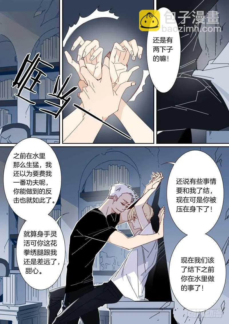 152 第2页