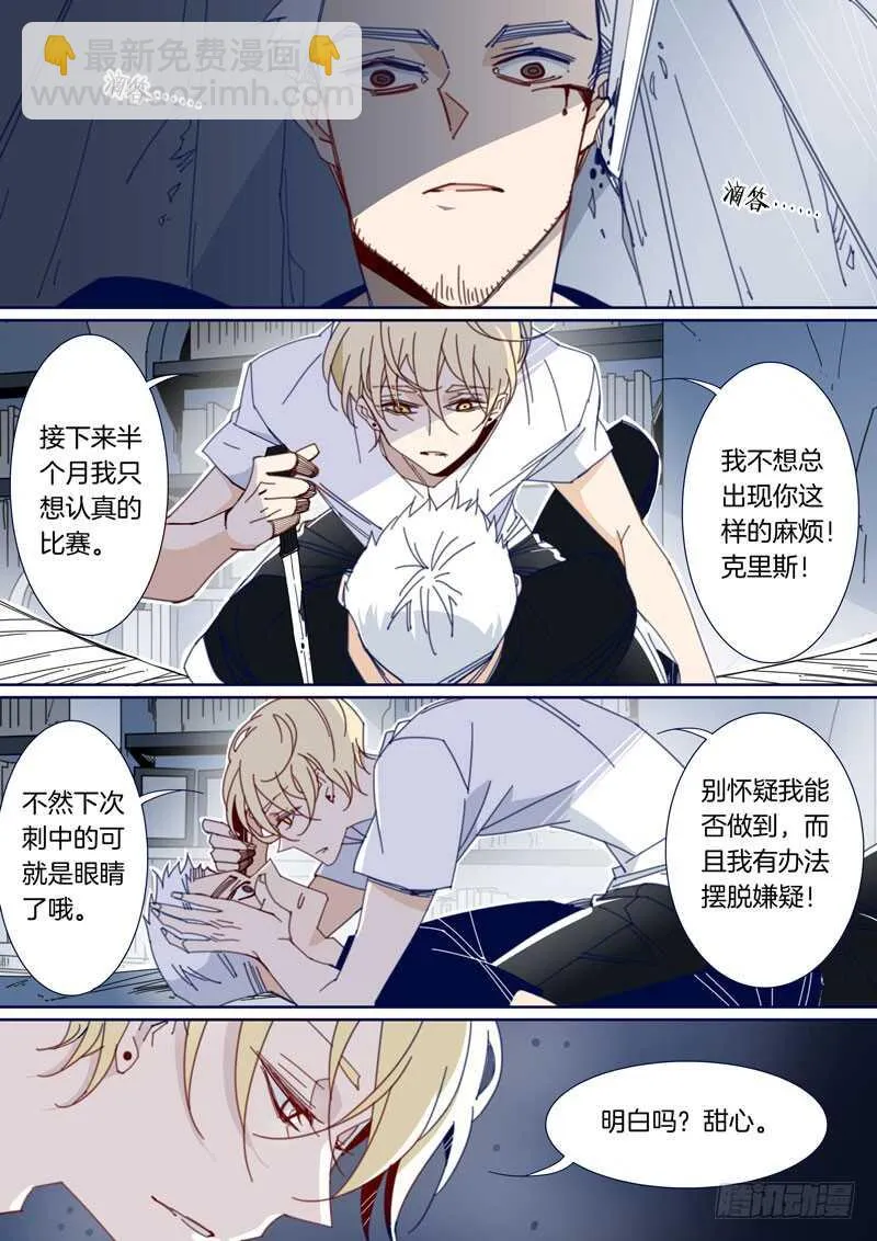 152 第5页