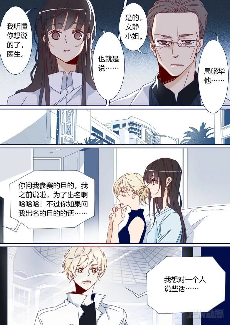 152 第8页