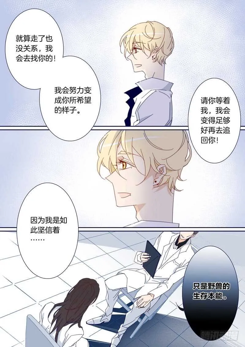 153 第1页
