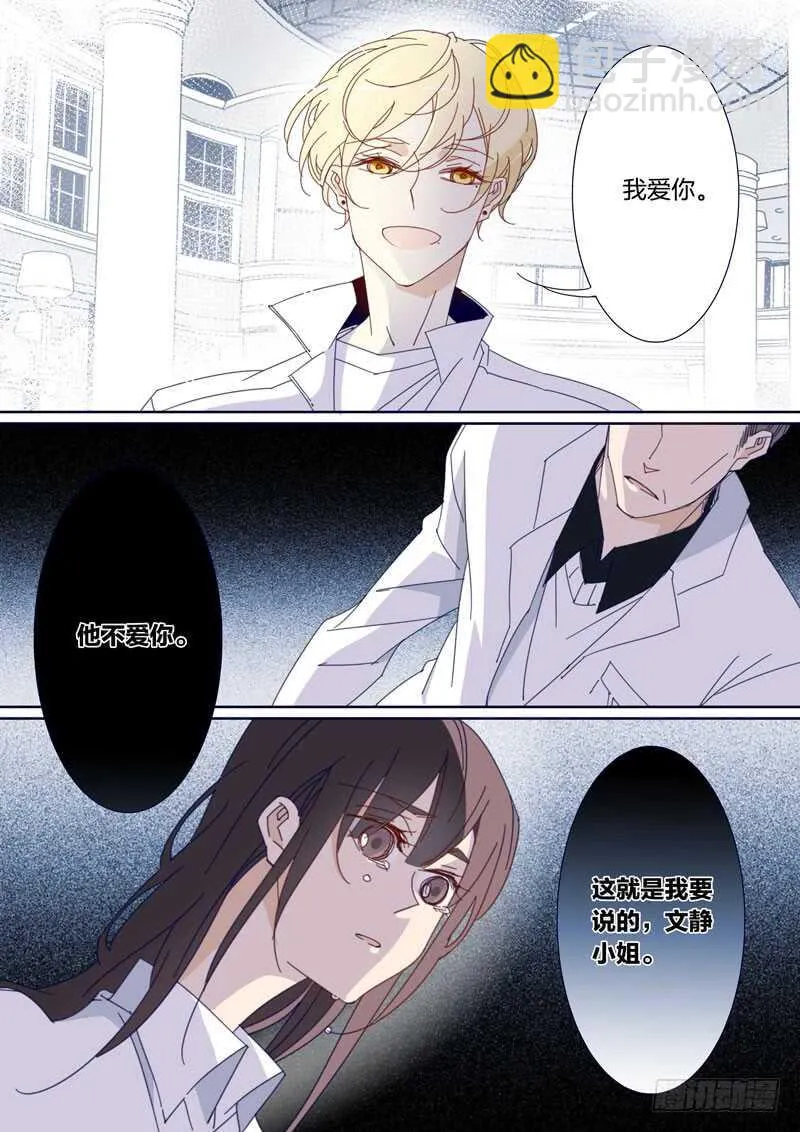 153 第2页