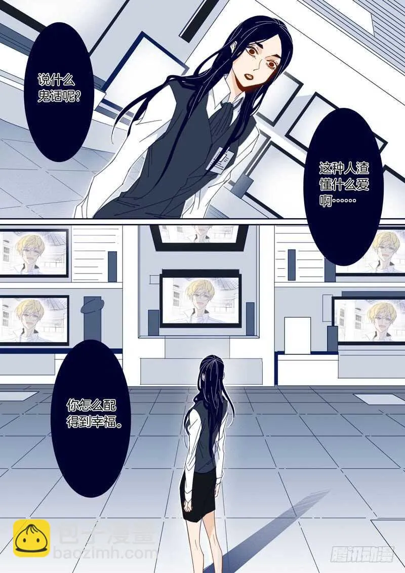 153 第5页